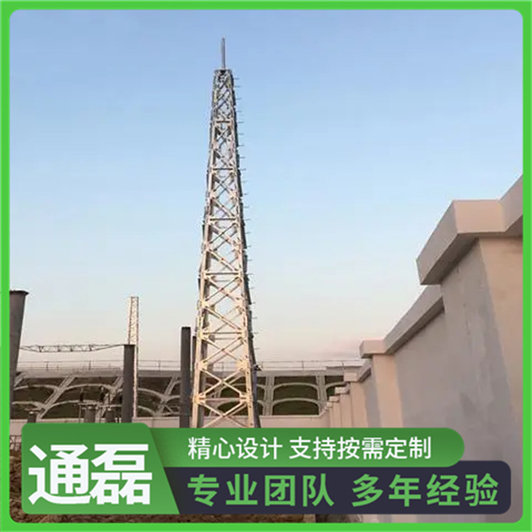 避雷塔楼顶装饰角钢避雷建筑线塔厂家电力传输拉线塔