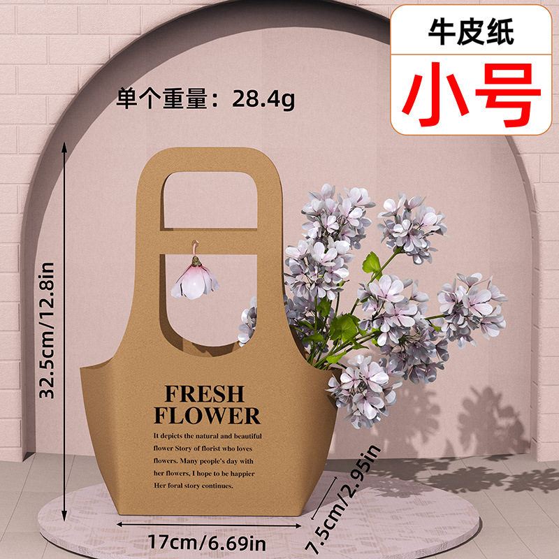 Papel kraft pequeño 7.5*17*32.5cm 10 pc/paquete; 7.5*17*32.5cm 22*10*40cm