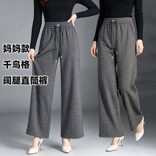 ���ꋌ�����ѝ�＾���yֱͲѝ �ɾo���K���������@�����eŮѝ