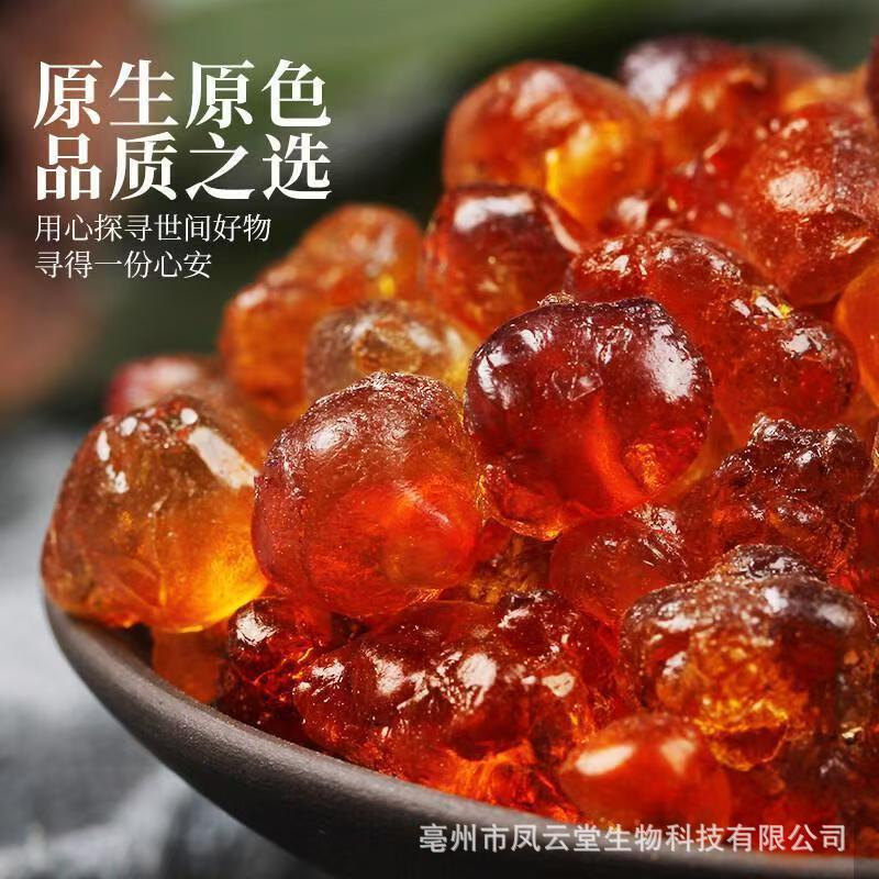 Peach Gum Snow Fungus Jelly and Gleditsia Seed Combo Gift Box 280g Natural Handpicked Culinary Herbal Set key features