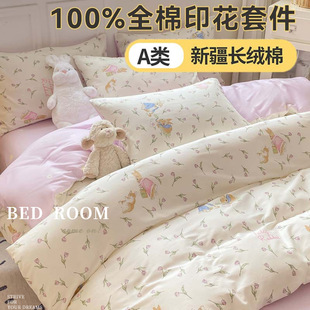 �p�Ӽ�����ȫ���ļ��׼��ޱ��ױ��ִ��ΌW�����ᴲ�����������l
