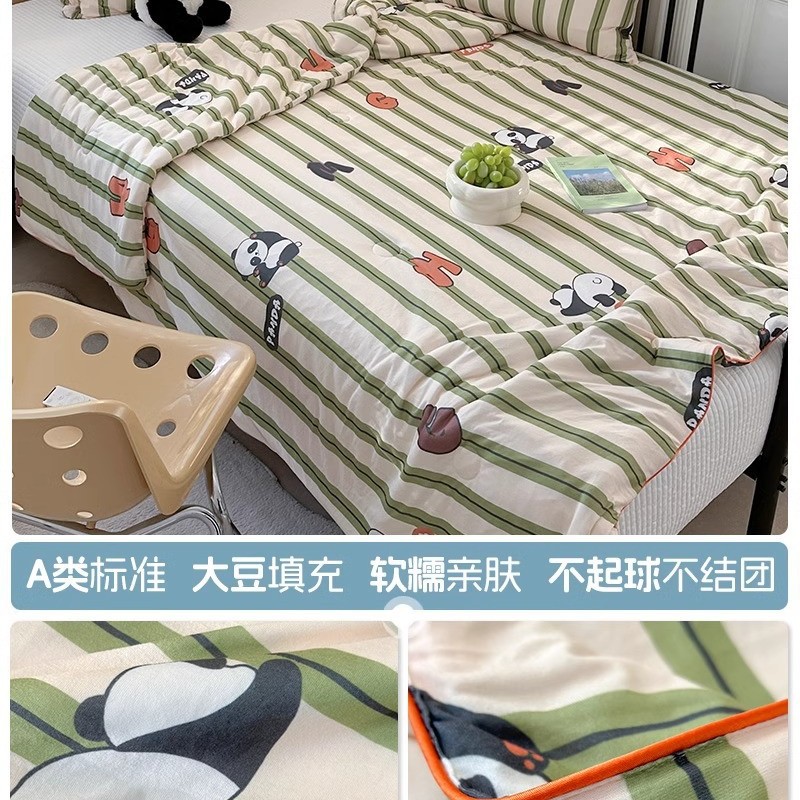 패션 팬더