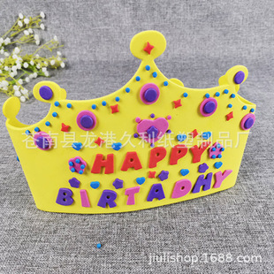 ����EVA�ʹ�����ñ ��ͯ�^� DIY�ֹ��������ϰ�