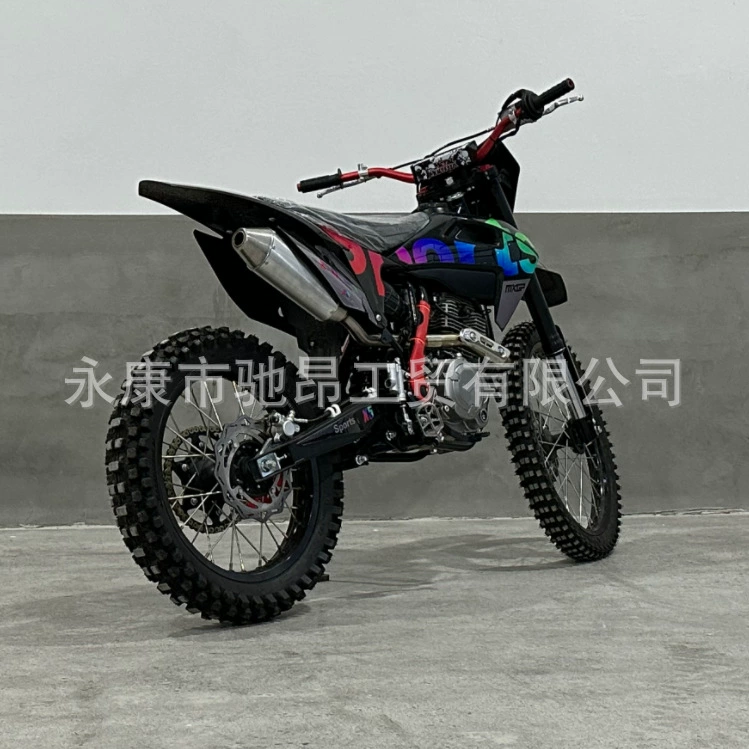 250CC внедорожный мотоцикл, трековый внедорожный мотоцикл, Gaosai внедорожник, вездеходный мотоцикл