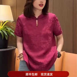 玫红色国风新中式衬衫女2025夏季新款时尚百搭显瘦透气高品质上衣