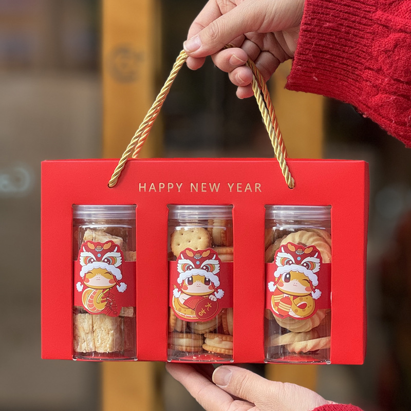 2026新年饼干牛轧糖雪花酥手提盒礼盒红色创意马年糖果盒西点心盒