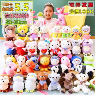 8�����ޙC����25������ë�q�����q�޴�7����żץ�C���޻��LOGO