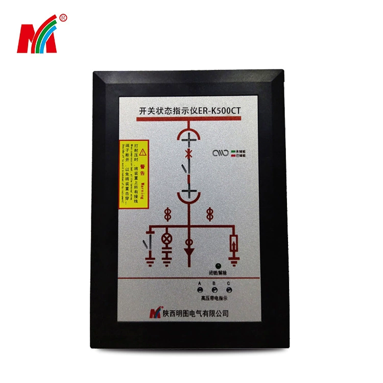 Индивидуальный производитель источника ER-K500CT, шкаф распределительный, комплексный индикатор состояния, устройство отображения работы