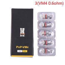 PNP2 VM4 Coil