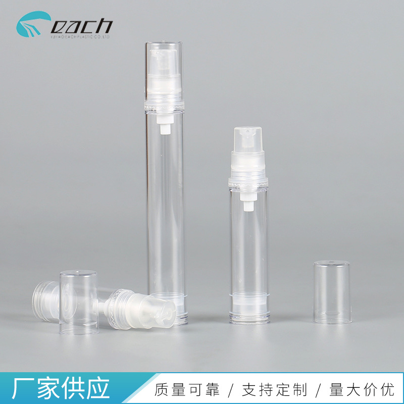 �������װƿ ��Һ��ͷƿ5ml10ml15ml��ɹˬ��ˮ��װƿ��