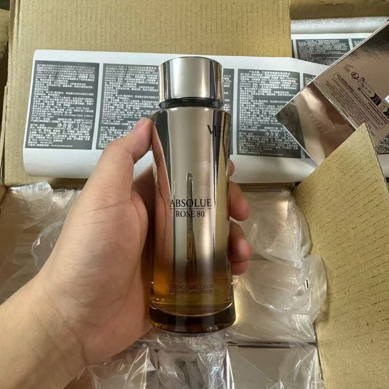 跨境兰寇菁纯精华柔肤玻色因补水保湿淡纹抗老化紧致肌肤提亮肤色|undefined