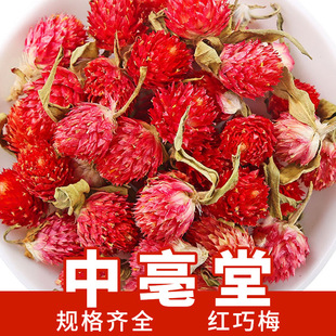 ���l��؛�t��÷ �a��ֱ��ɢ�b�t��÷�ɻ� �t��÷������ș�Ļ��ݲ�