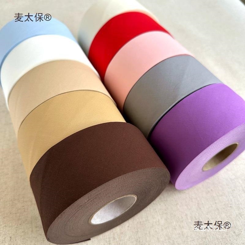 空调被5cm包边床单服装厚布条条垫子滚边精梳包边斜纹棉其麦太保