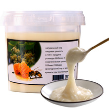 ���_˹�^�M�ڷ��ۺڷ�鲘���۽Y������ԭ��ѩ��1250���bl