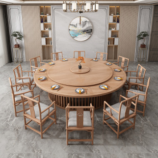 Hotel Solid Wood Electric Large Round Table with Rotating Rock Slab, Dining Table and Chair Set for 20 People, New Chinese-Style Private Dining Table