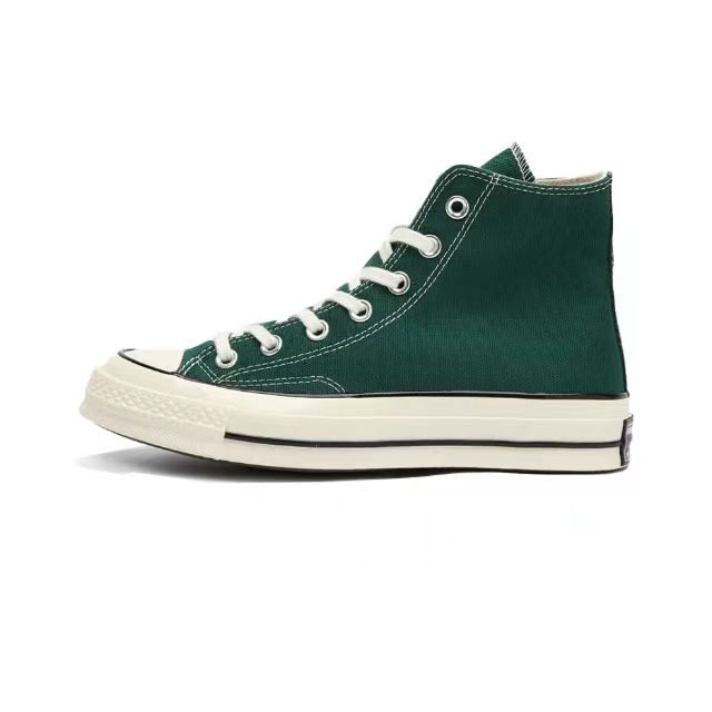 클래식 목록의 녹색 (1 야드 더 큰)