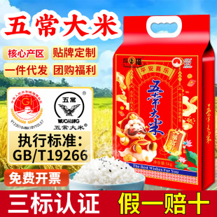 �����������峣������GB/T19266���10��|���������L���������l