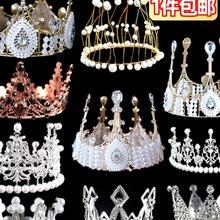 �W�t�ʹڵ����b�Ů��ͯ�����^����������Ɍ��b�絰��[�����