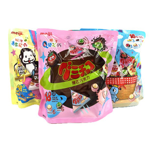 �ձ�Meiji���λò����������ǹ��ɿ�����12���� ���ǰ���ͥ�b