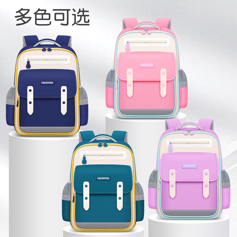 新しい雲の小学生のかばんは1-3-6年生の女の子の大容量の背中の軽い子供のランドセルを減らします。|undefined