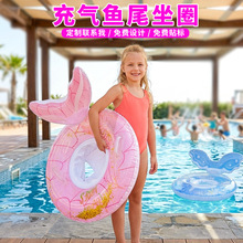 ��ͯ��Ӿ�����~β���|Ȧ����Ӿ����ˮ��Ȧ���˃�ͯ���ȷ�ӾȦ