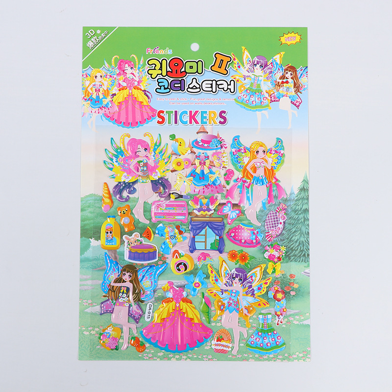 Fabricante de pegatinas de PVC de dibujos animados, pegatinas de burbujas estéreo decorativas para niños, pegatinas de recompensa 3D para niños y niñas, listas para uso educativo