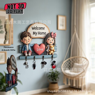 �羳��ͨ��H���ޱڒ�耳ג��h��2Dƽ��WelcomeHome�����b��