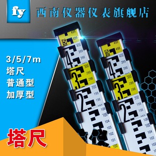 5���X�Ͻ�����/�˳�/�˗U/ˮƽ��/ˮ׼��/ˮ׼�x����/�X�Ͻ�����
