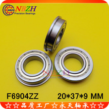 ʿ  F6904ZZ F6904-2RS NR 20*37*9 mm