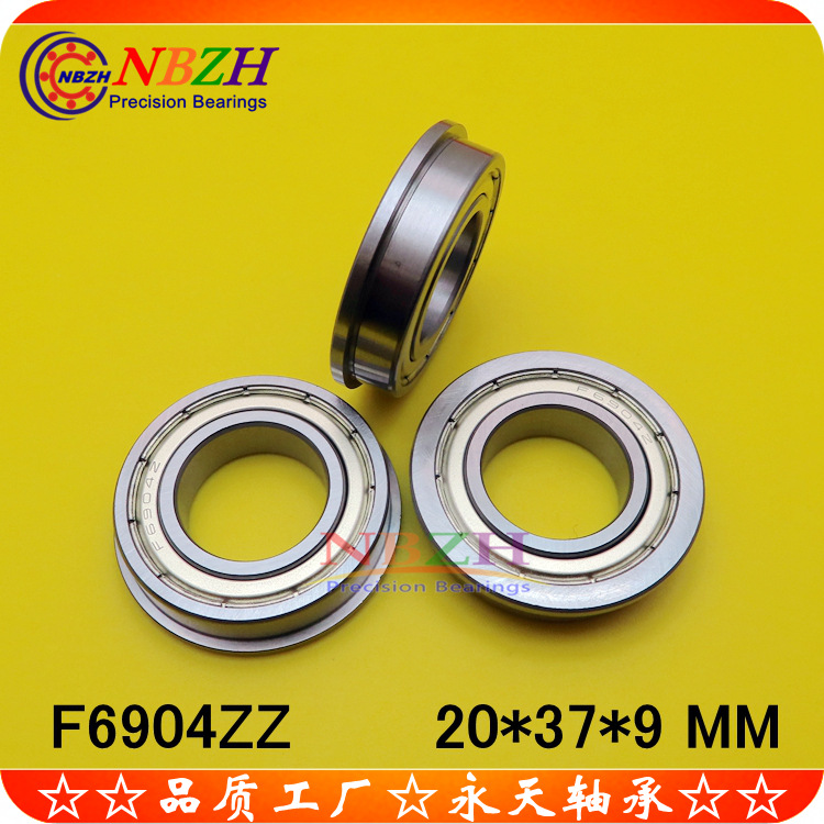 法兰杯士轴承  F6904ZZ F6904-2RS NR 20*37*9 mm