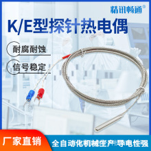 K�͟��żС�A��̽ᘜضȂ�����늟��躆�׸Мؾ�E���ʽ�y��̽�^