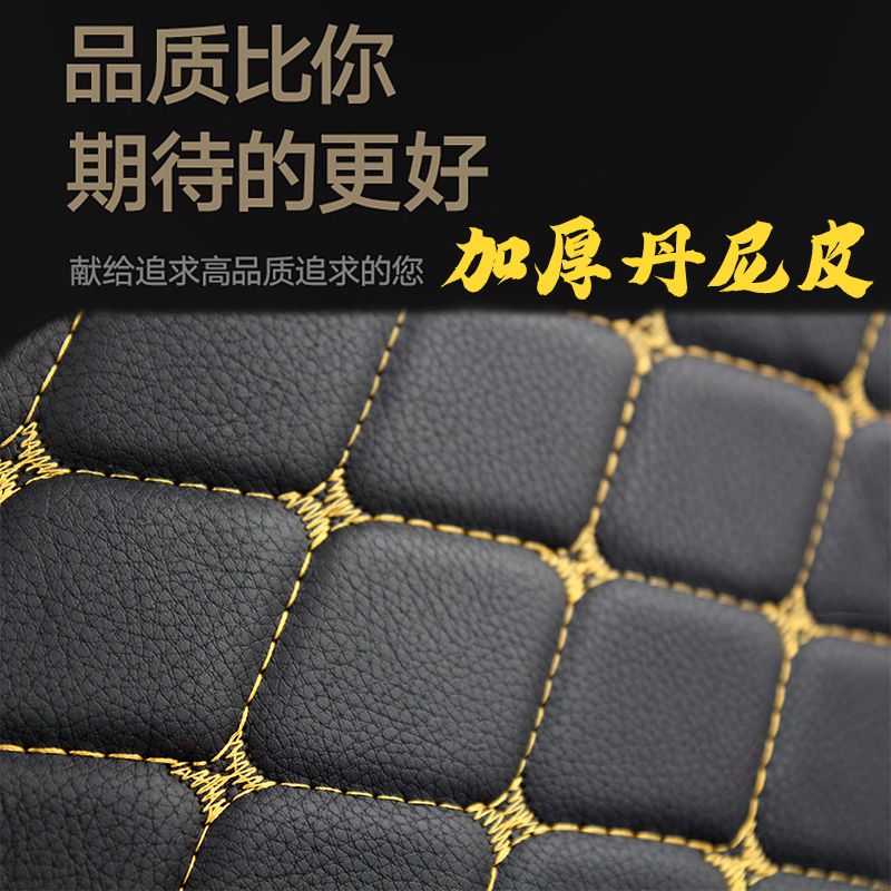 Suitable for Haojue Vf125/Vh125/Vf100/Yuzuan Motorcycle Waterproof Seat Cover Thickeneded Leather Sun Protection Seat Cover