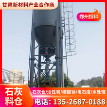 ʯς} ʯܽ ˮ̎ĩ̿ʯҷۼșOS