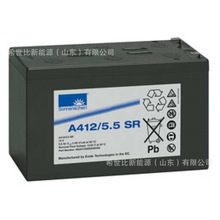 德国阳光胶体蓄电池A412/5.5 SR工业机房UPS电源12V8.5AH直流屏用