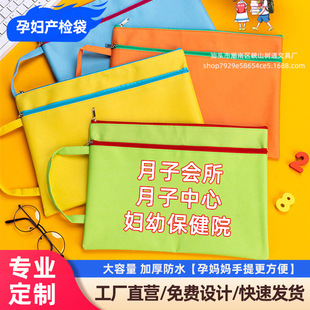 ӡ ˢA4����a�z�ռ{����ˮ�ЋD�����ļ�����朴��a�z��A6�Y�ϰ�