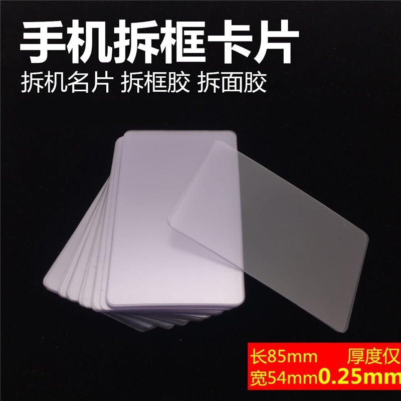 O1CN01op0LAv1sh4XKDmZPy_!!0-it