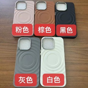 Newnew Tpu Electroplated Button Magnetic Suction Y9 11Pro 12Promax 13Mini,14Pro 15Pro Warranty