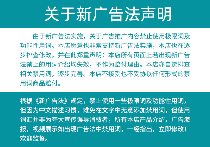 微信图片_20211016094825
