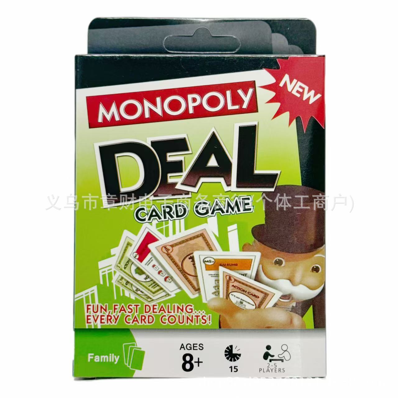 DEAL
