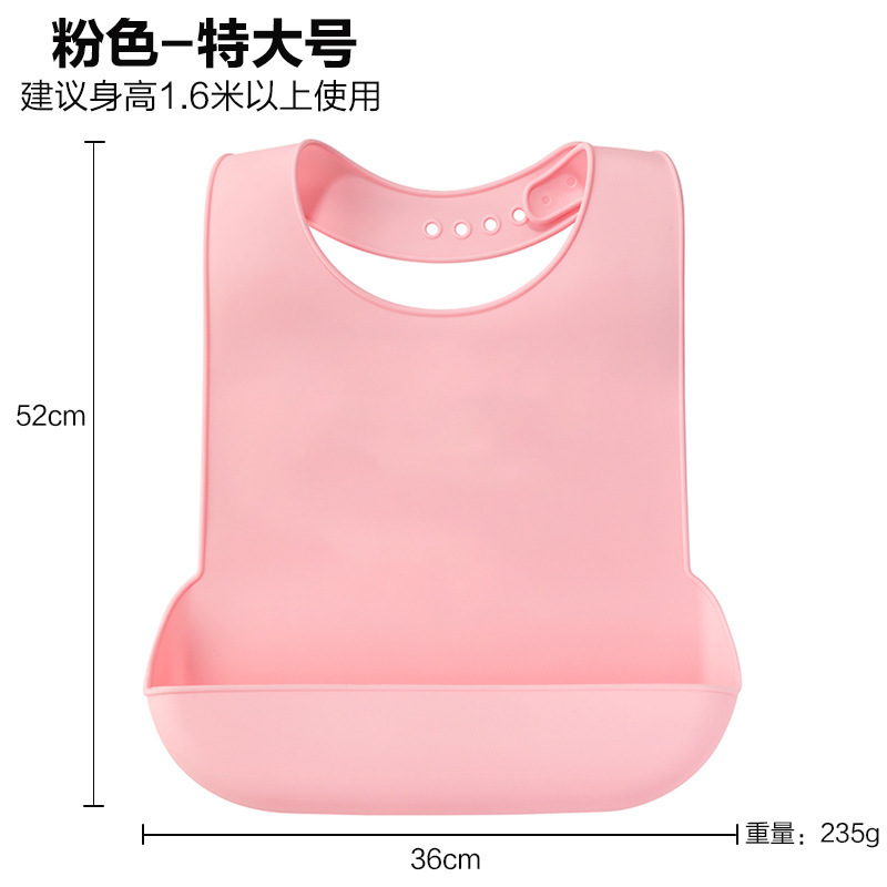 高齢者用の大型大人用シリコンよだれかけ、防水立体食事よだれかけ、大きな子供用シリコン食事よだれかけ、唾液袋|undefined