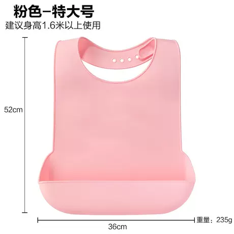 Extra large pink