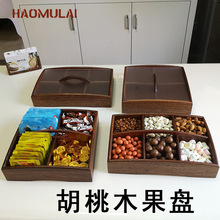 ����ľ�ǹ��иɹ��P��ʳ�P���W�F�����⎧�w���ÿ͏d�ռ{�Թ���