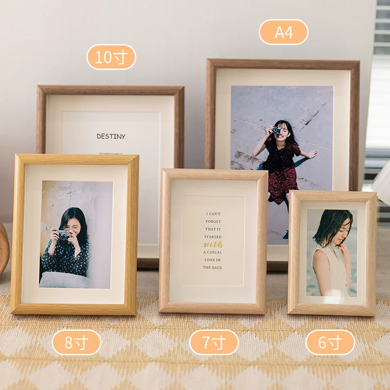 Three dimensional wooden photo frame, 10 inch