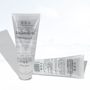 ���cÓë���z opt��������Ժ�x�沿���w����τ�����ƿ�b�����z