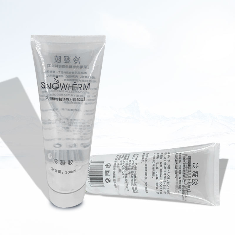 冰点脱毛凝胶 opt激光美容院仪面部身体超声耦合剂冰晶瓶装冷凝胶