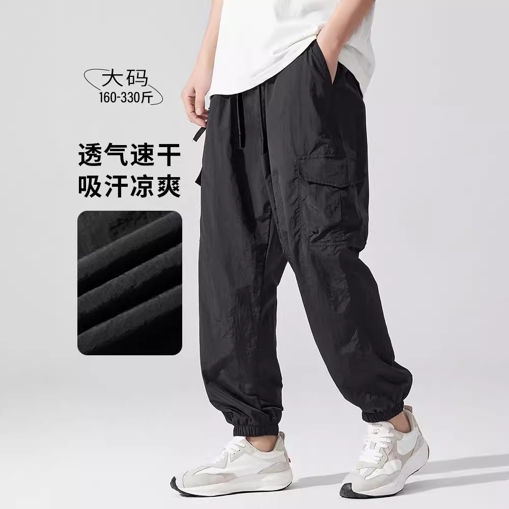 XL-6XL特大码休闲裤男冰丝速干宽松加大加肥黑色肥佬运动裤子男生