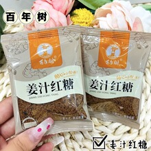 ����佪֭�t�ǡ����z�t��С���b�Q��һ��5��ɢ�b���Kȫ��Ҋ���b