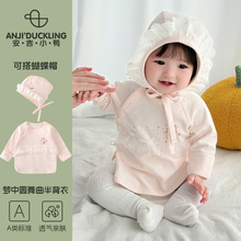 52��뱳��a�ി�޳��������·������޹�Ӥ�������³������з�