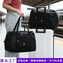 收纳袋收纳包;饭盒袋;洗漱包、袋