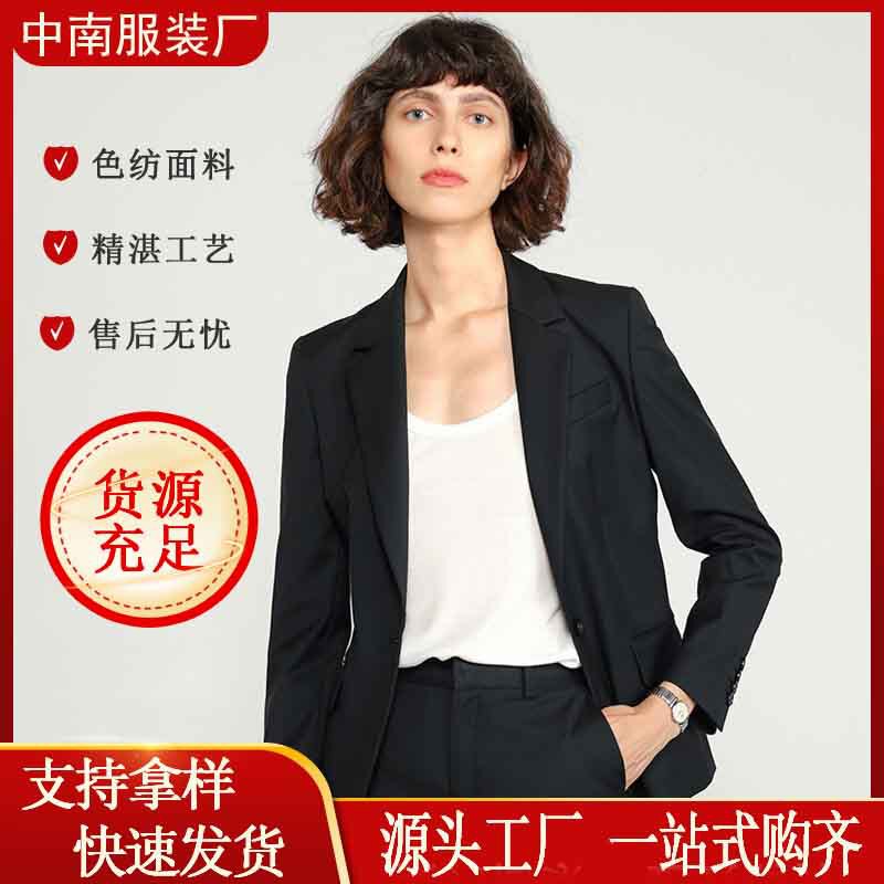 119 Women's Professional Blazer Black Elegant Suit White Collar Fashion Formal Commuting Women's Small Suit